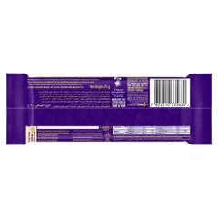Cadbury Dairy Milk Hazelnut Chocolate 90 g