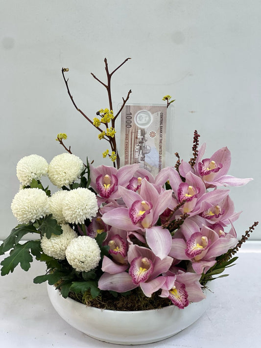 Blush Bloom