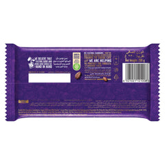 Cadbury 2 Dairy Milk Plain Milk Chocolate Bar 230 g